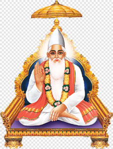 sant kabir das png